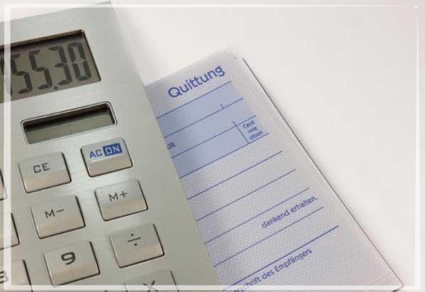 통신요금 할인 대상자 확인