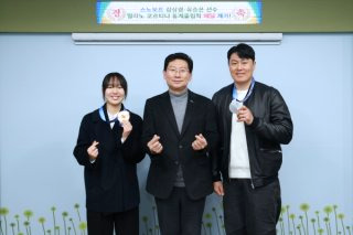 유승은 스노보드 동메달 나이 고향 학교 가족관계 프로필