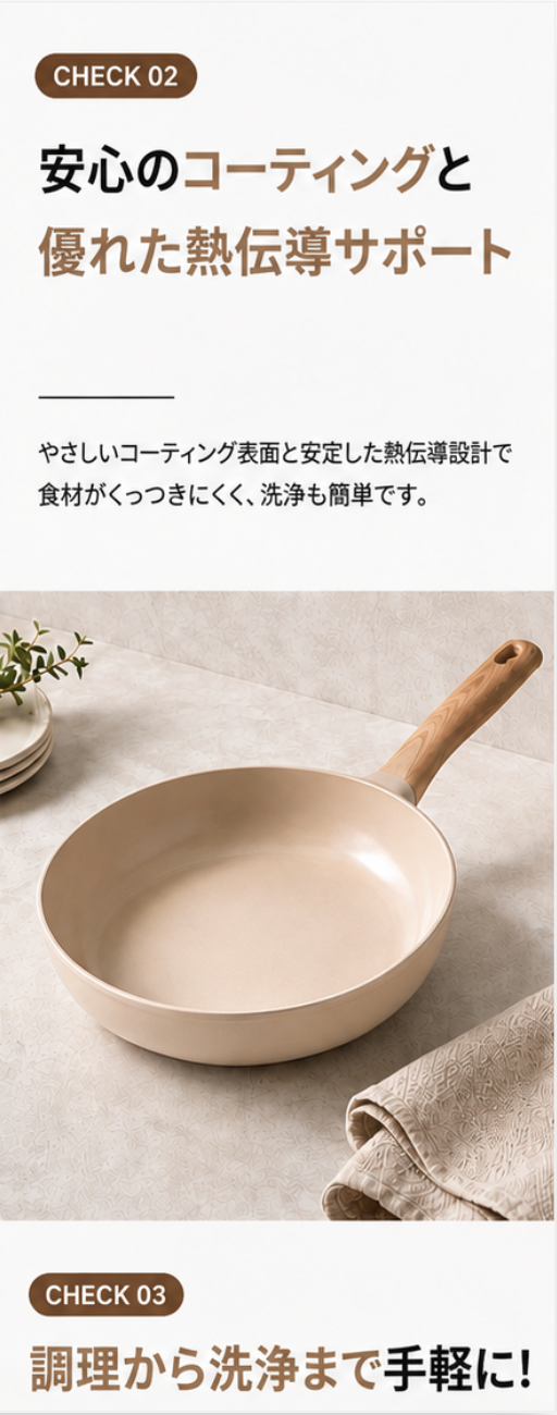 ドラップアートのコンテンツ制作例