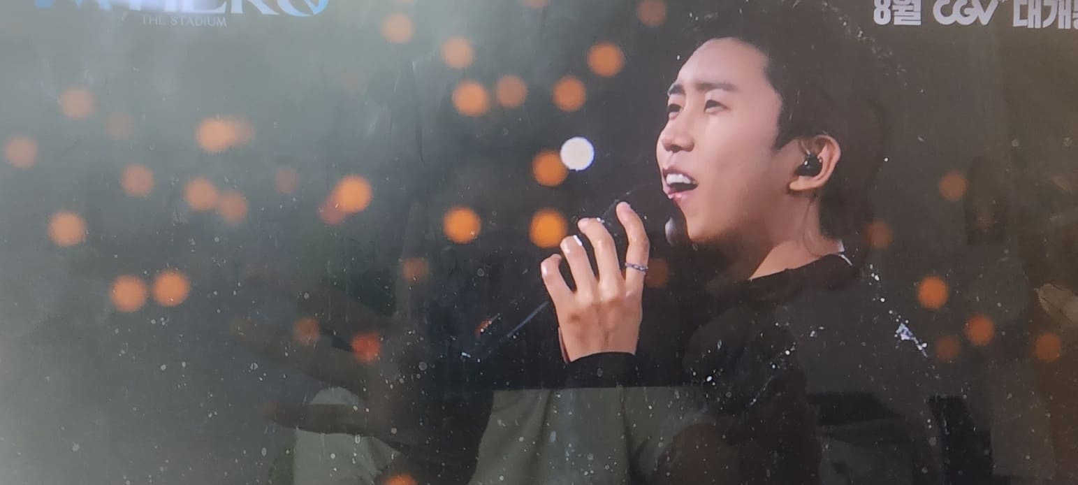 임영웅 콘서트 예매, 일정, 리사이틀