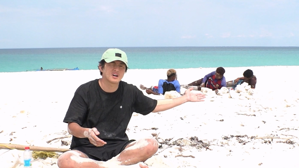 태계일주3방송화면