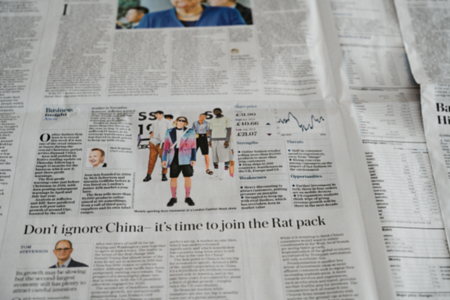 이자 배당소득 관리의 핵심