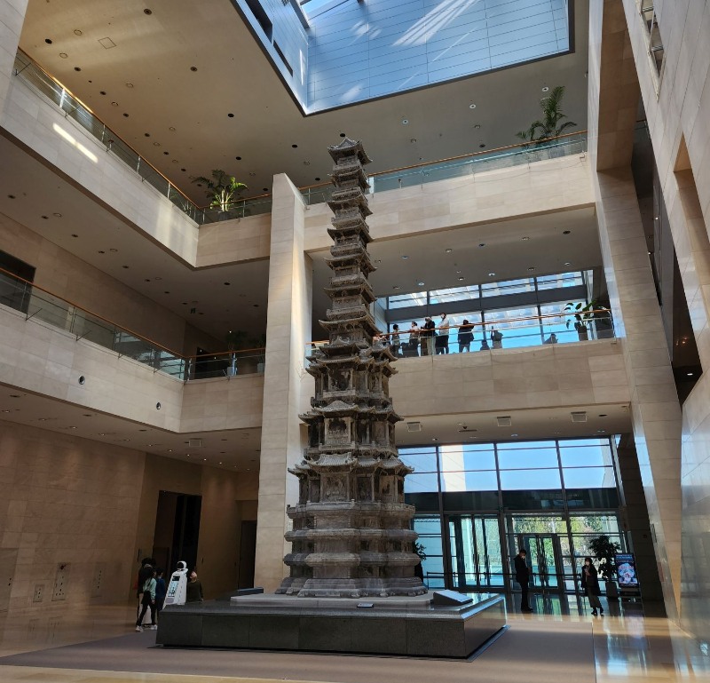 국립중앙박물관