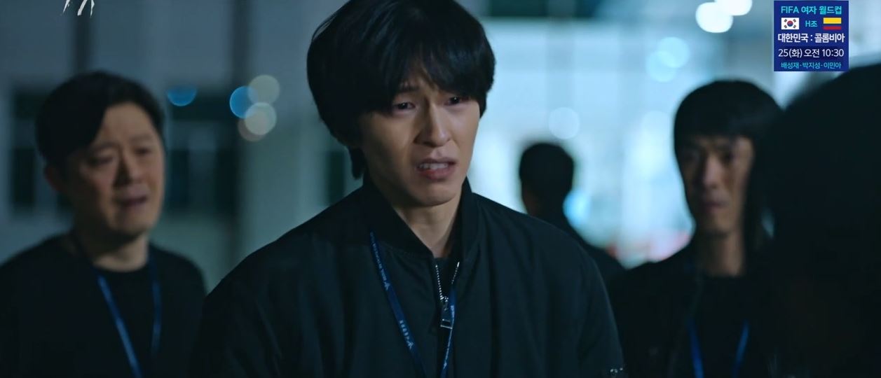 악귀_9회