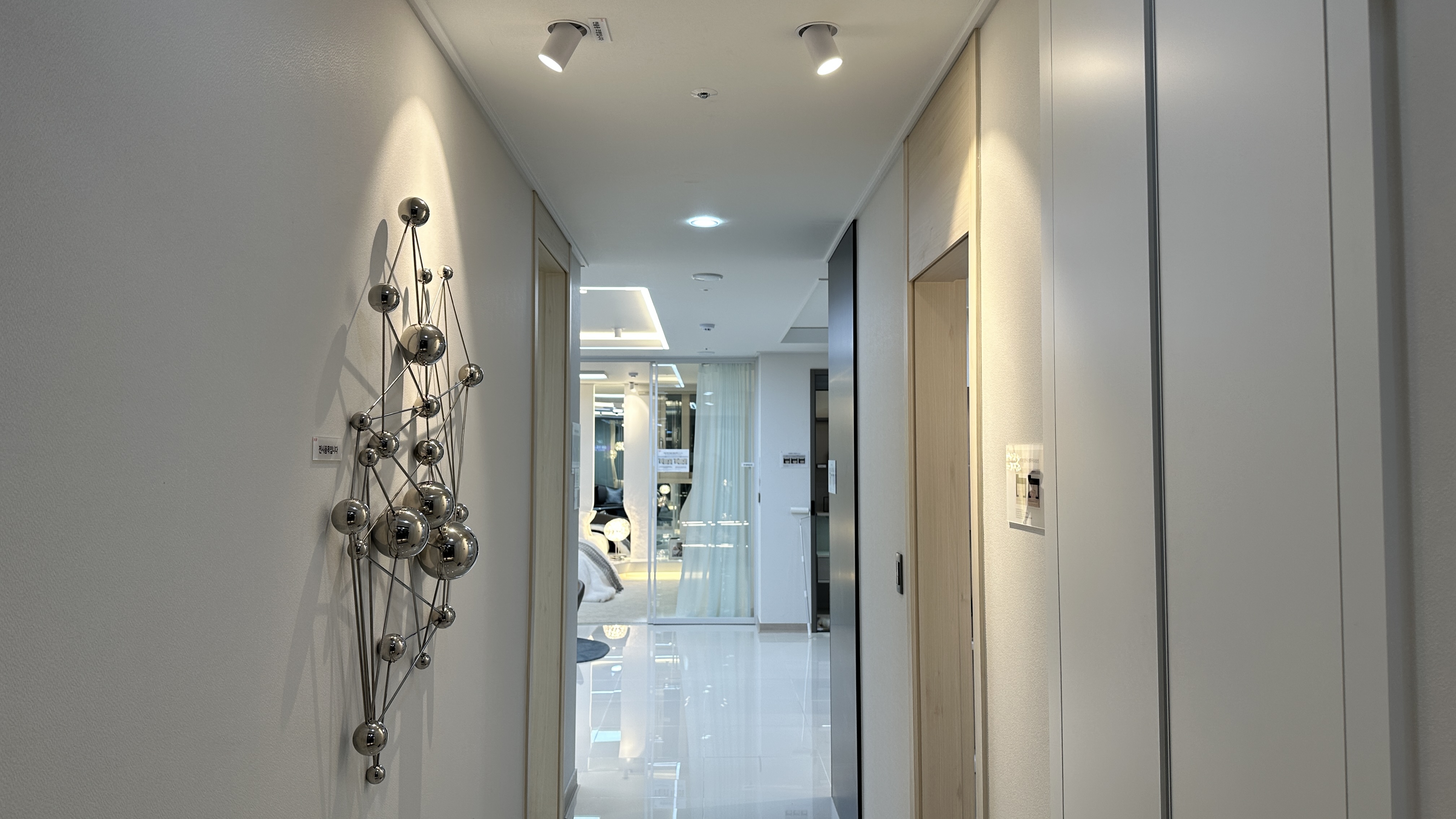 영종도 하늘도시 아파트