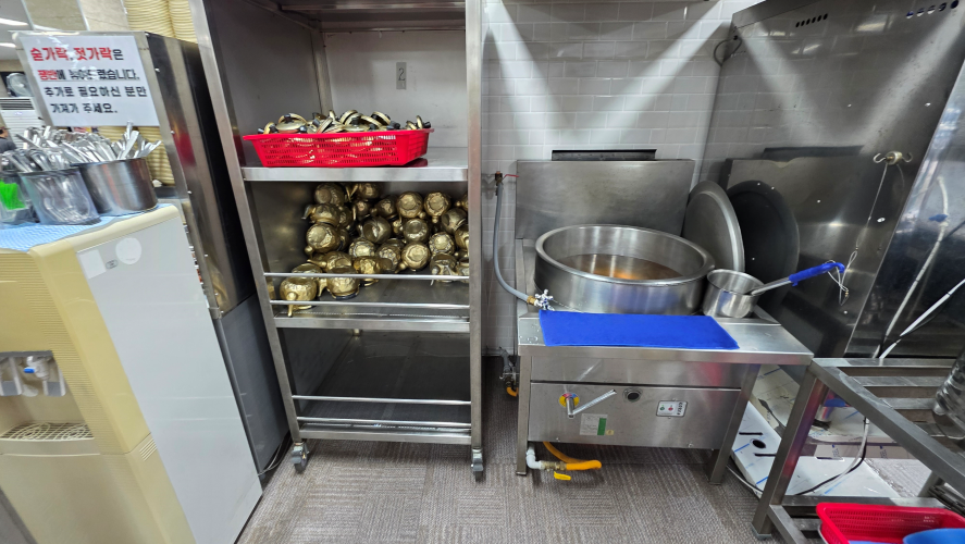 셀프-테이블-세팅용-끓인-물