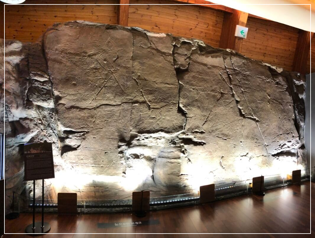 울산 가볼만한곳 베스트10 반구대 암각화 &amp; 대곡천 암각화박물관