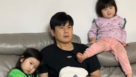 홍경민 딸 아내