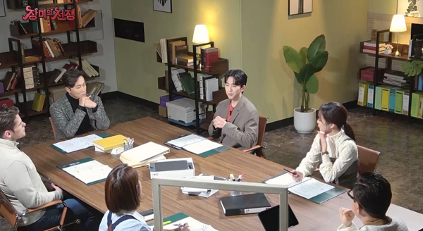 장미의 전쟁 이상민 커플 스토리