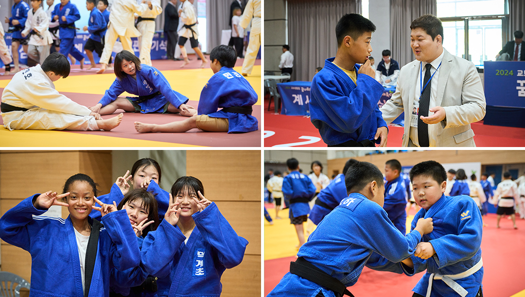 #교보생명컵꿈나무체육대회 #꿈나무체육대회 #꿈체 #유도 #철원