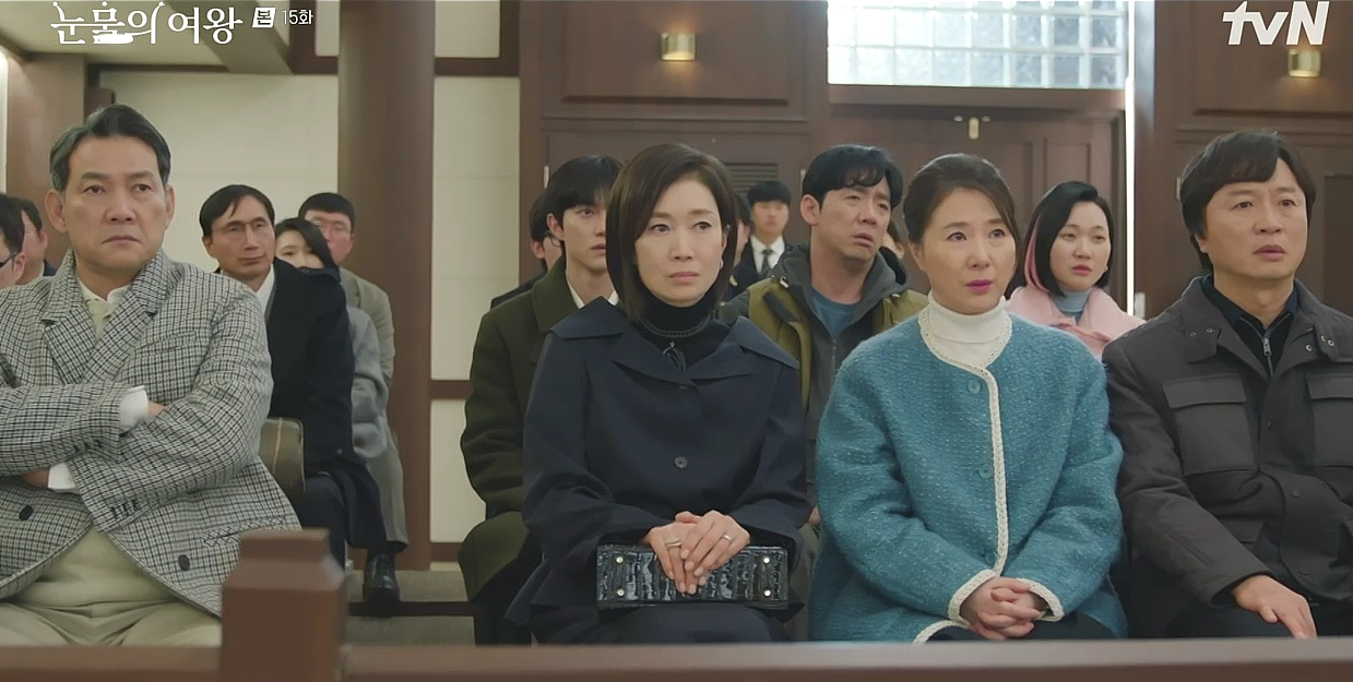 눈물의 여왕 15화