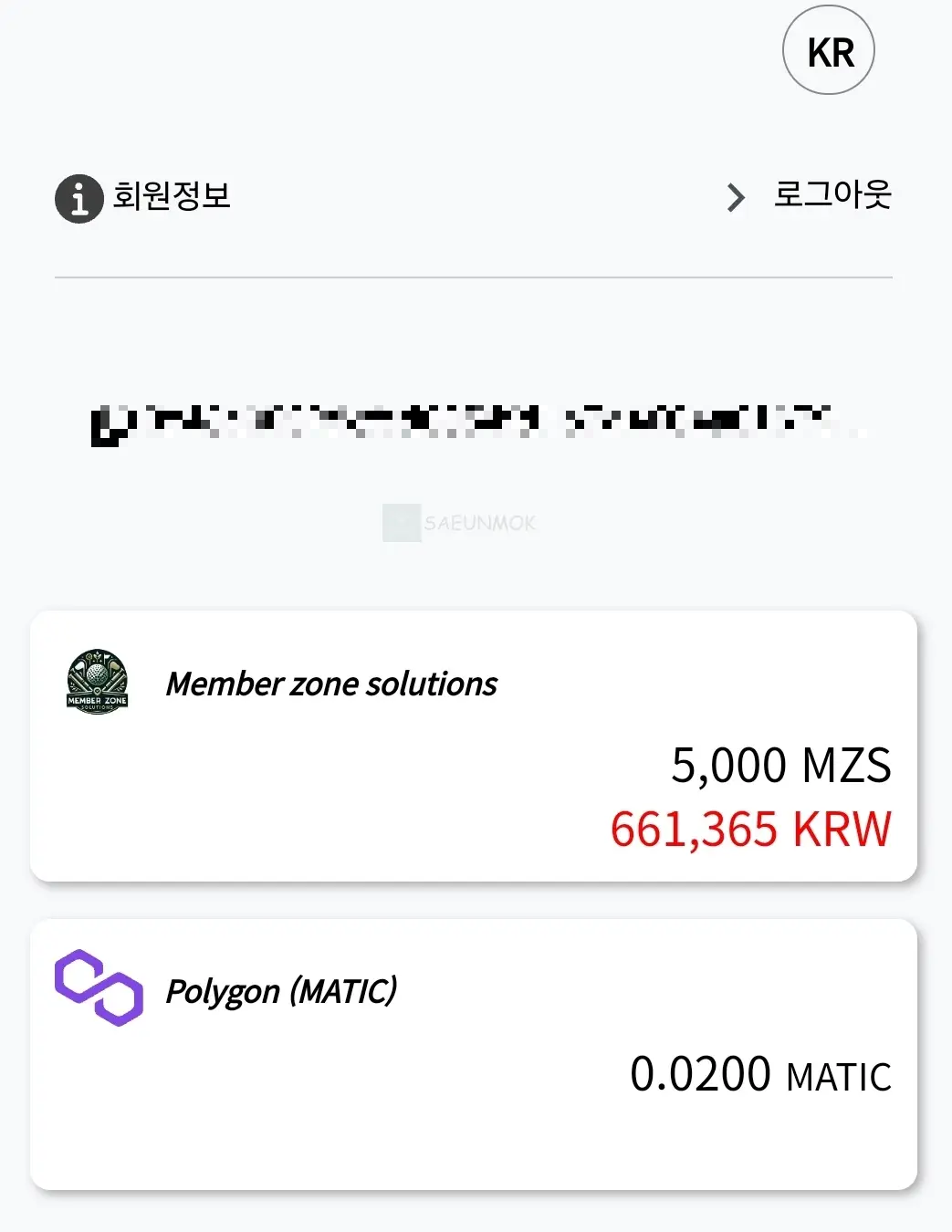 mzs-코인-시세