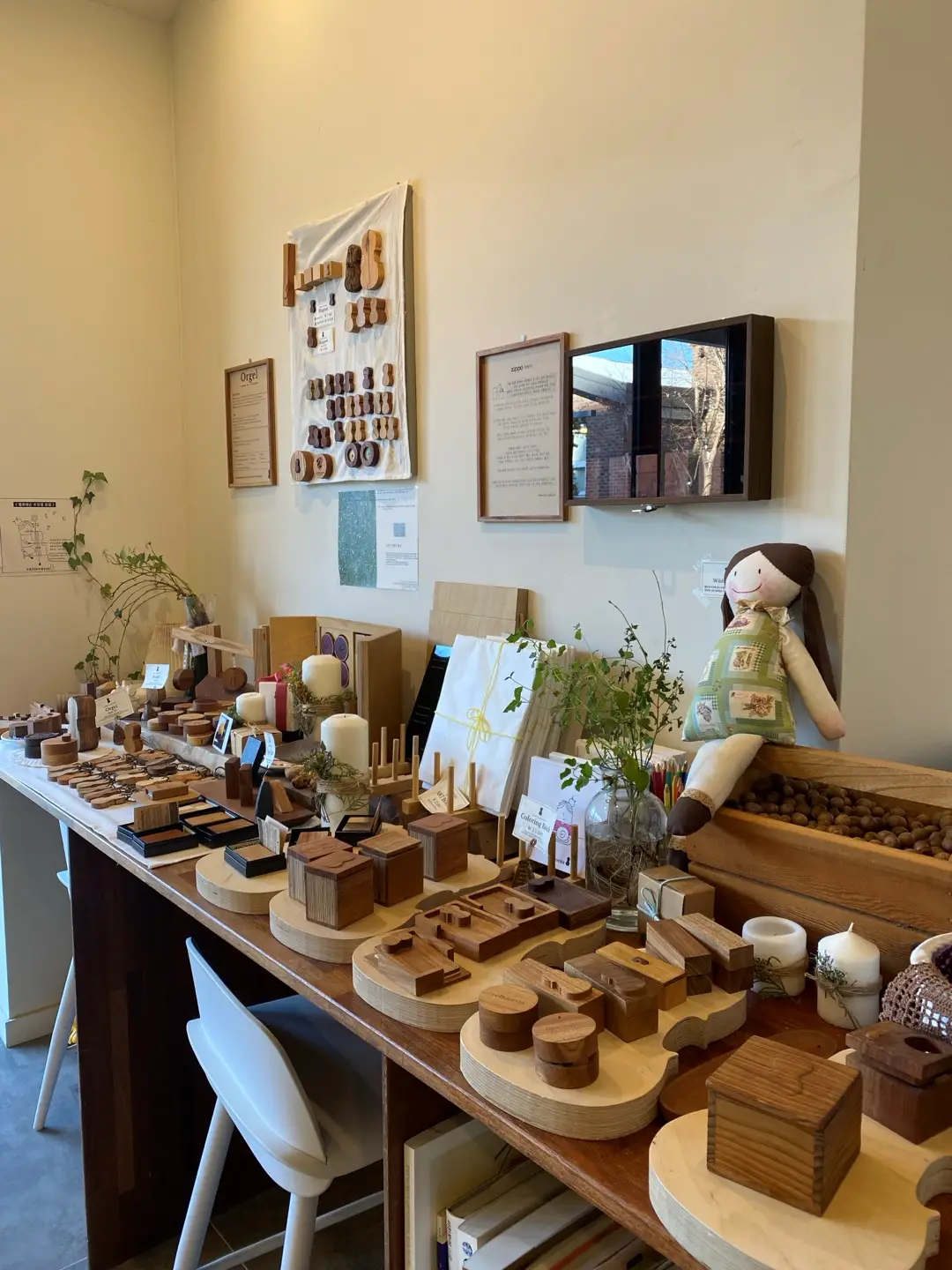 첼로네시아-목공-소품-판매