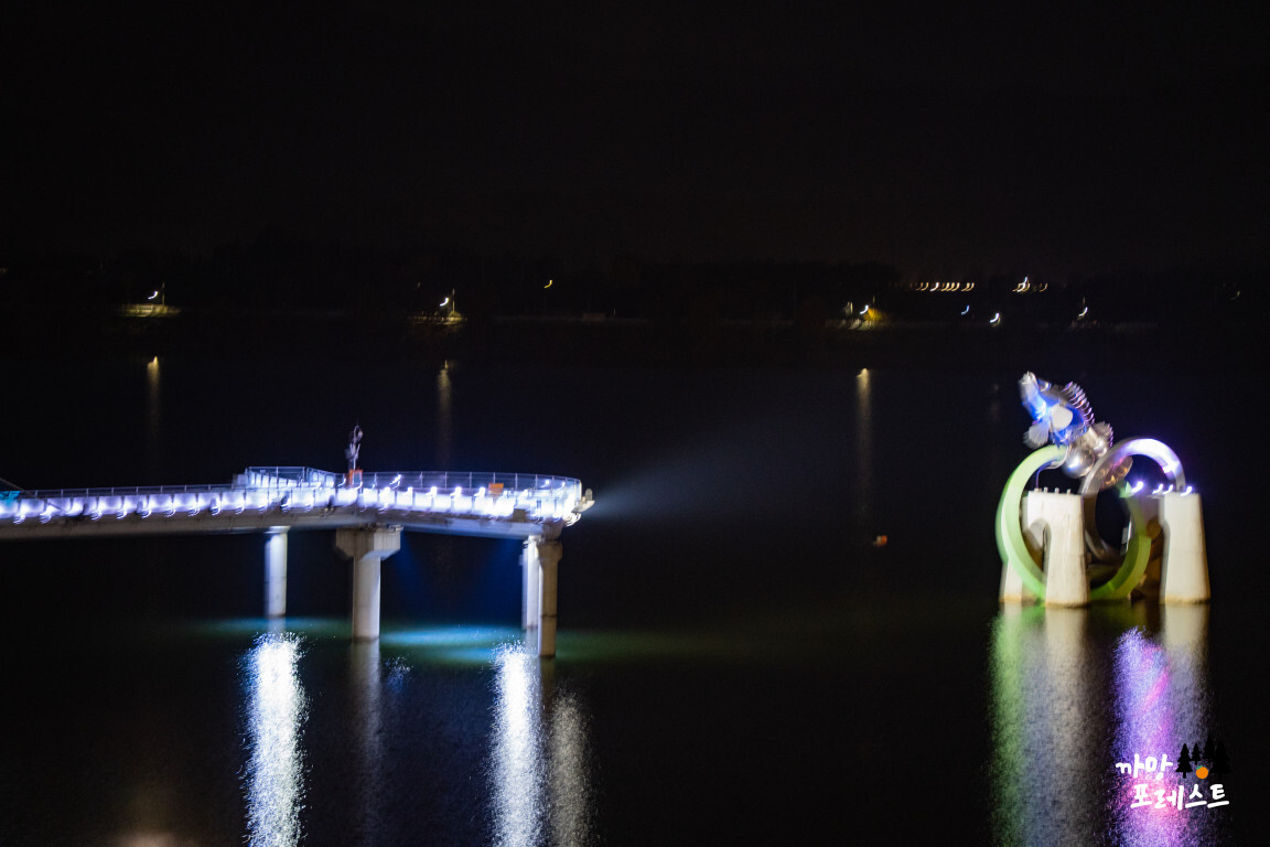 춘천 소양강 물고기상