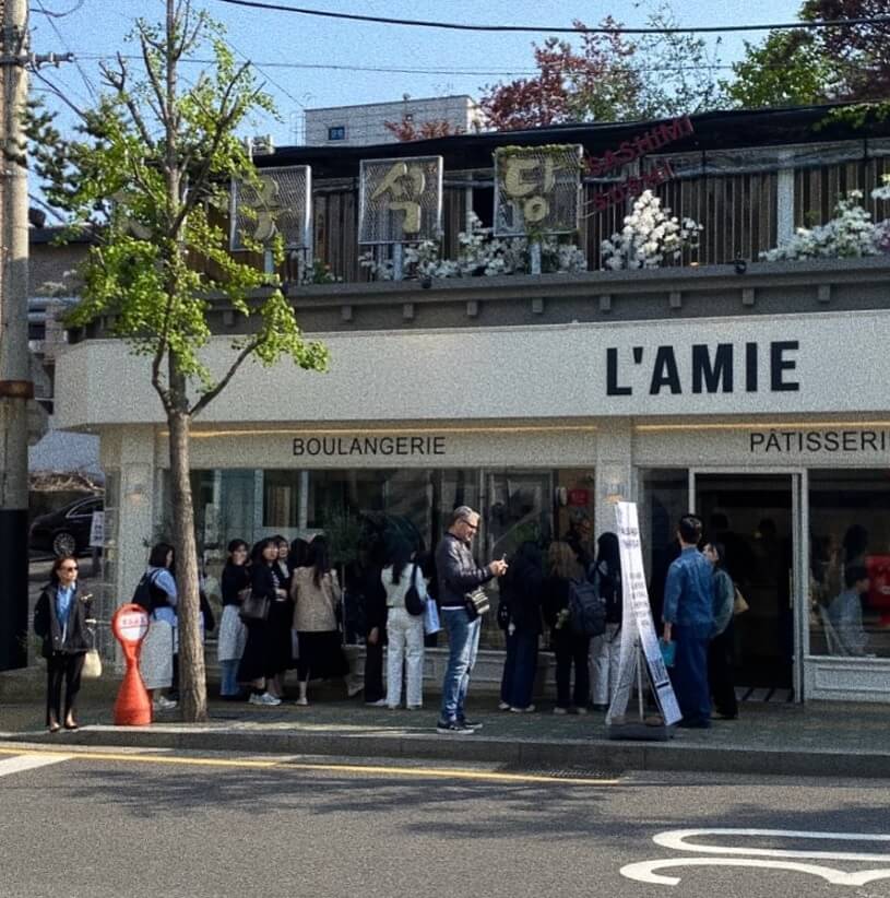 생활의 달인 제빵사 모건 뮐리 한남동 프랑스 빵 맛집 LAMIE 라미 베이커리