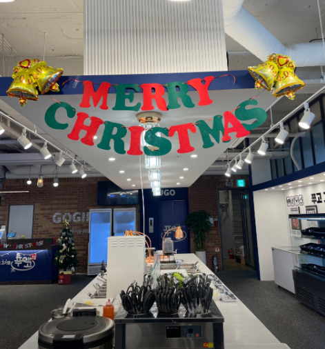 푸고 대전은행점 