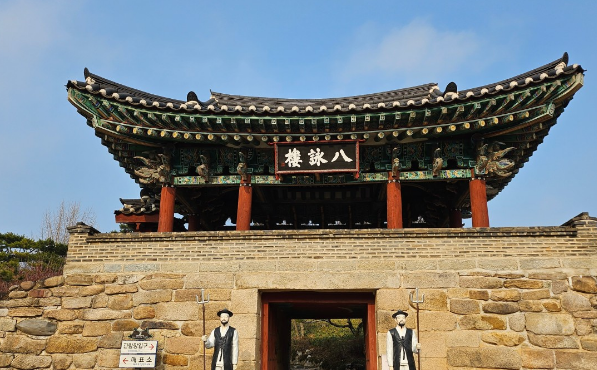 청풍문화유산단지 입구 모습