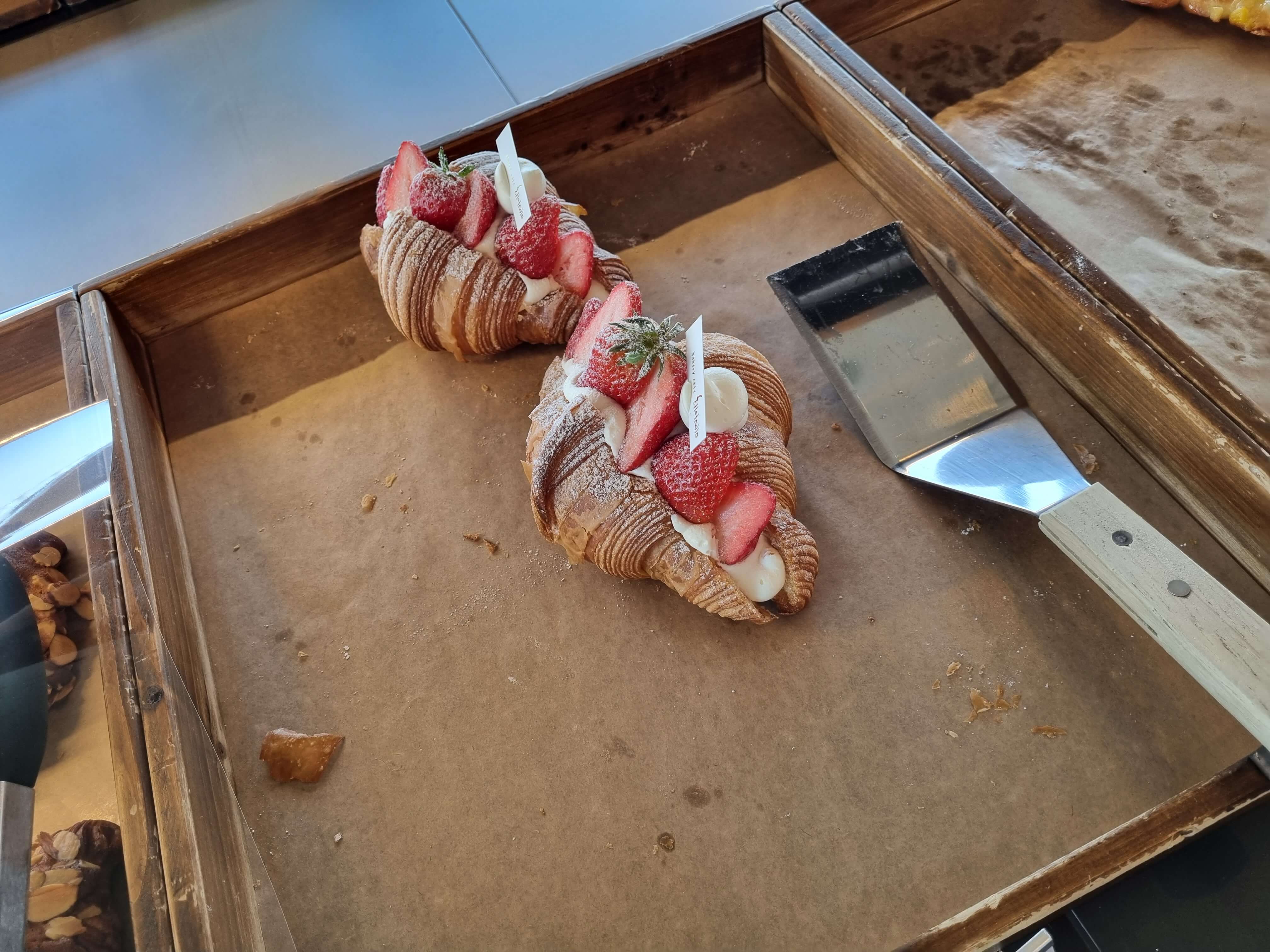 해어름 베이커리 빵