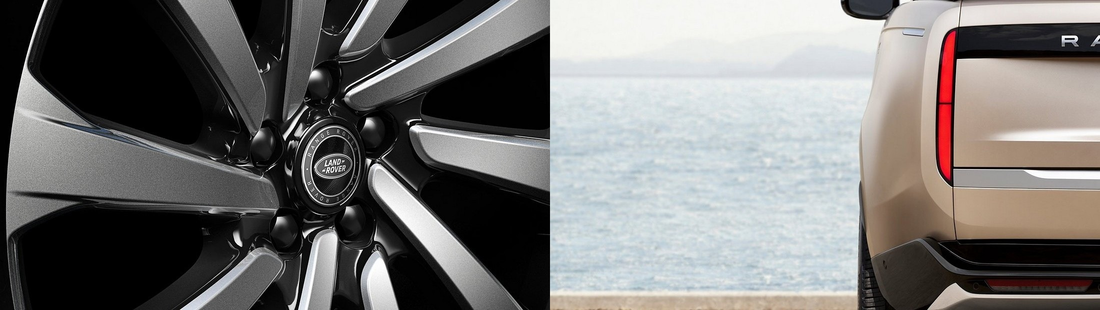 랜드로버 레인지로버