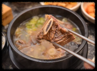  갈비탕의 모습 