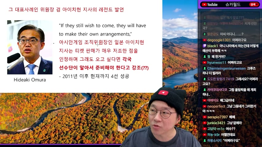 영상 장면