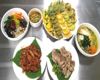 함양산삼축제_20