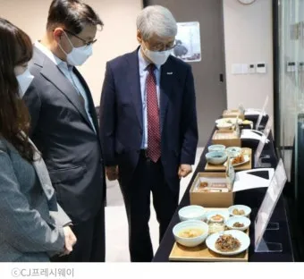 식단 관리 단백질 섭취 혈당 조절 고혈압 나트륨 줄이기_16