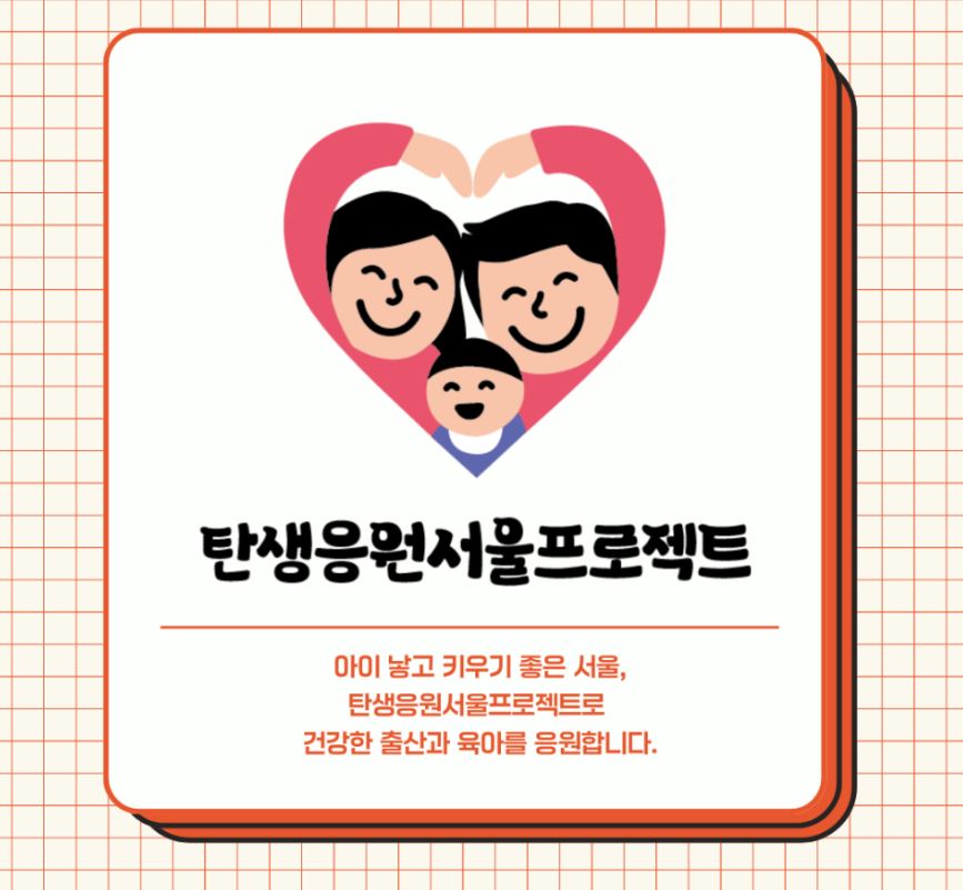 소상공인지원