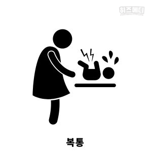 로타 바이러스 장염 증상 진단