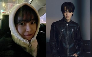 송다은 지민 반복되는 열애설