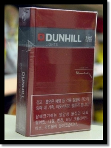 편의점 인기 담배 분석 판매순위 4위 던힐6미리, 5위 말보로골드, 6위 팔리아멘트 아쿠아5(골드) 맛 향 스펙 인기 요인 탐구