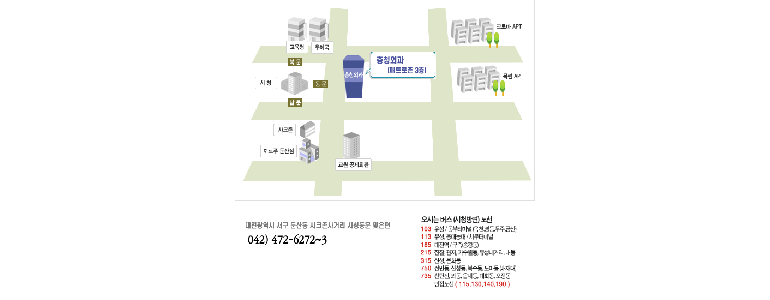 대전 대덕구 항문외과