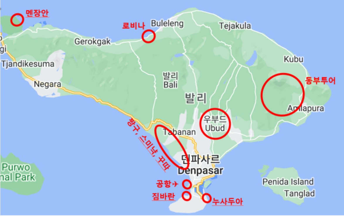 발리여행 지역별 특징 알아보기