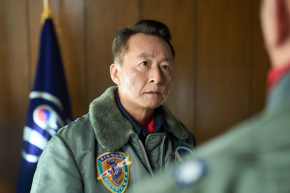 하이재킹 김종수