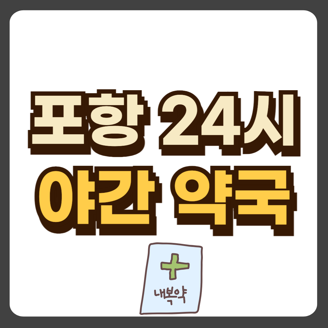 썸네일-입니다.