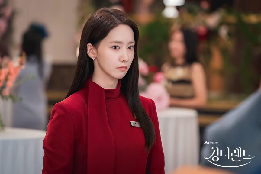 킹더랜드 (21)