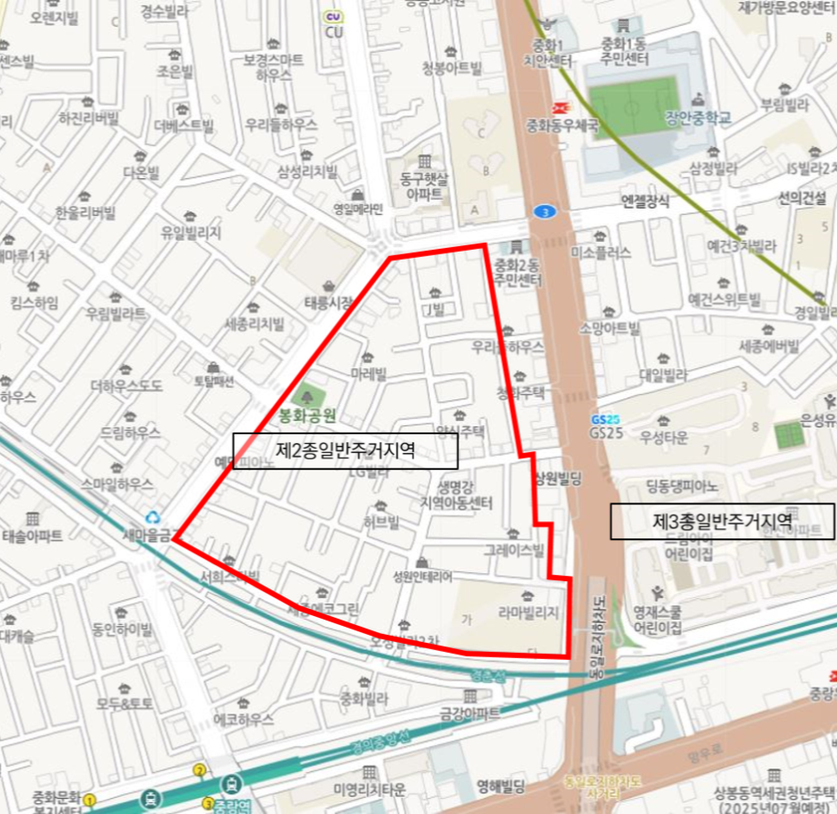 중랑구 중화2동 299-8 일원