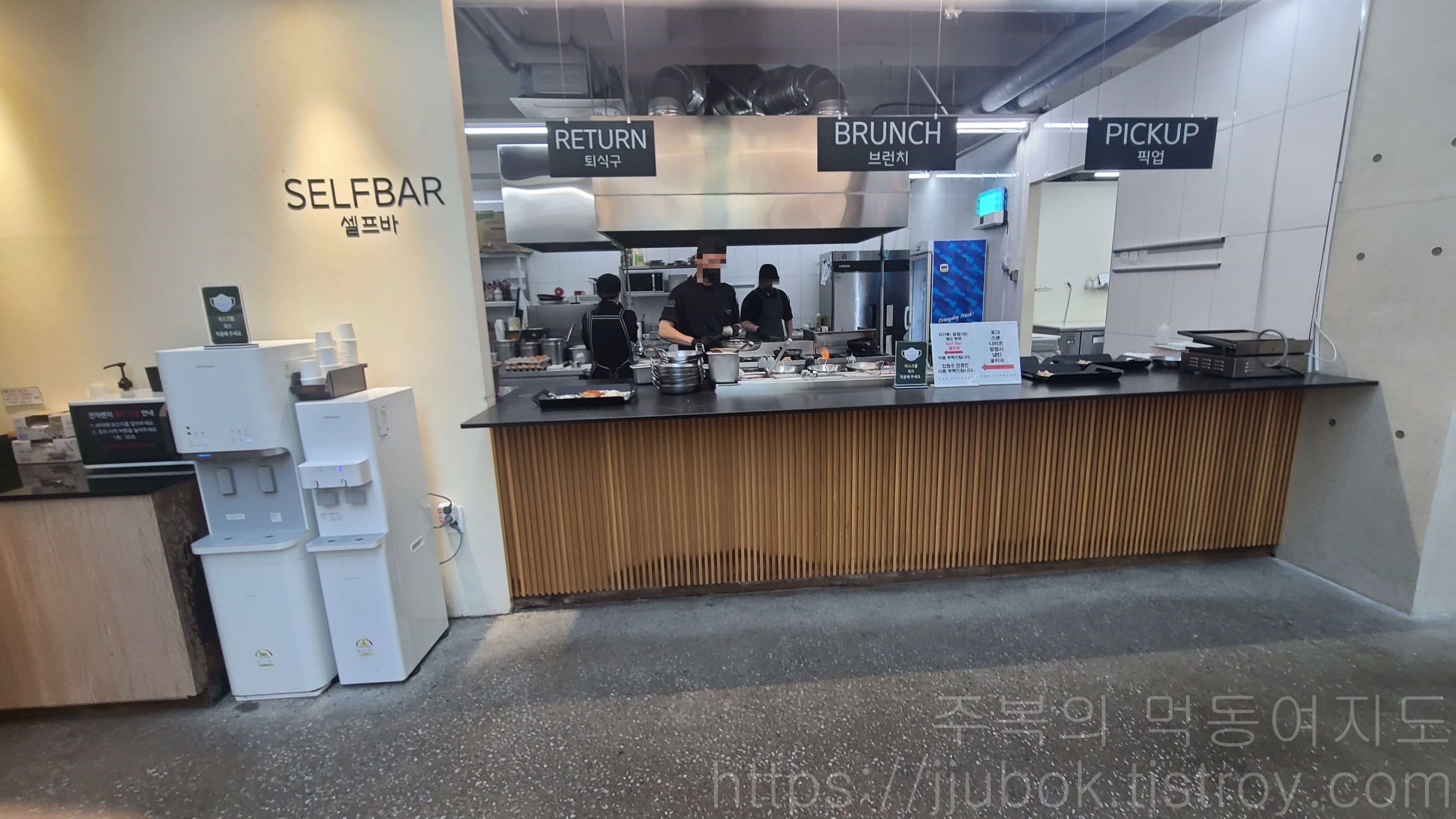 앤드-테라스-AND-TERRACE-파주점-브런치-카운터