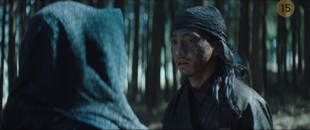 아라문의검_11회