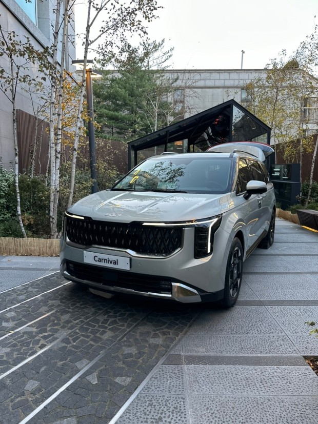 기아 그랜드카니발