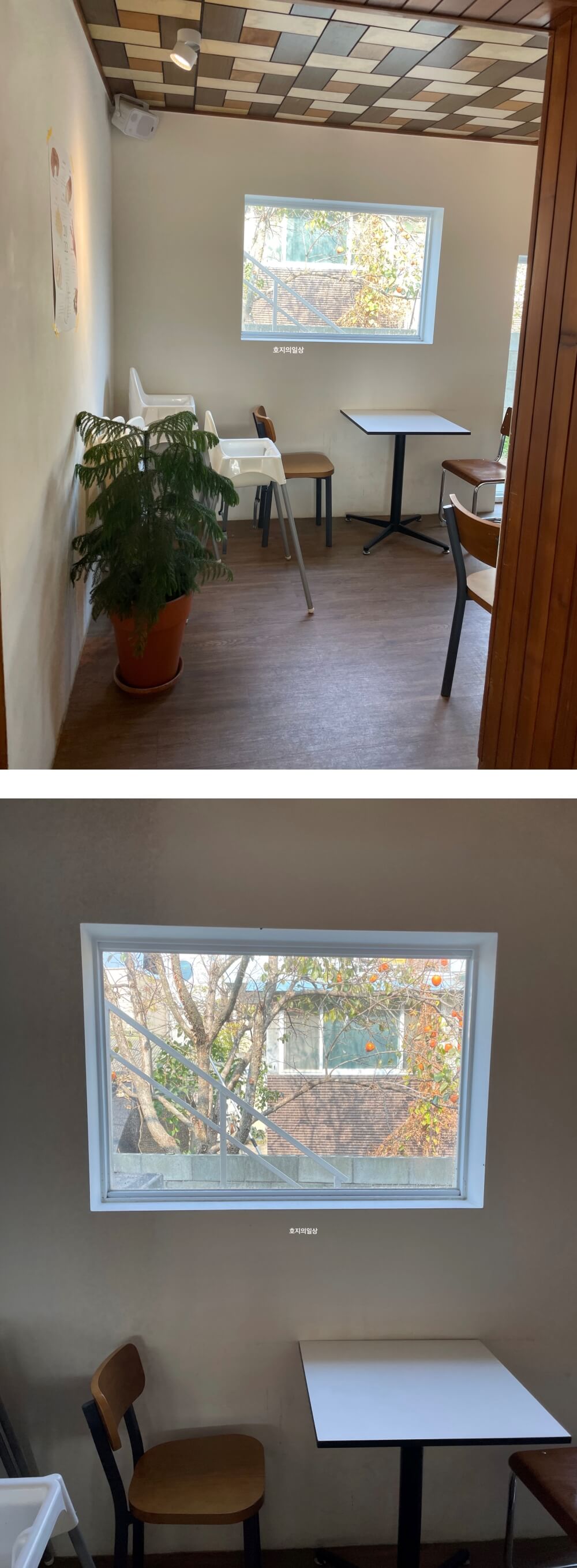 아산 곡교천 은행나무길 신상 카페 언더힐 - 매장 좌석