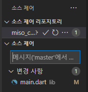리본