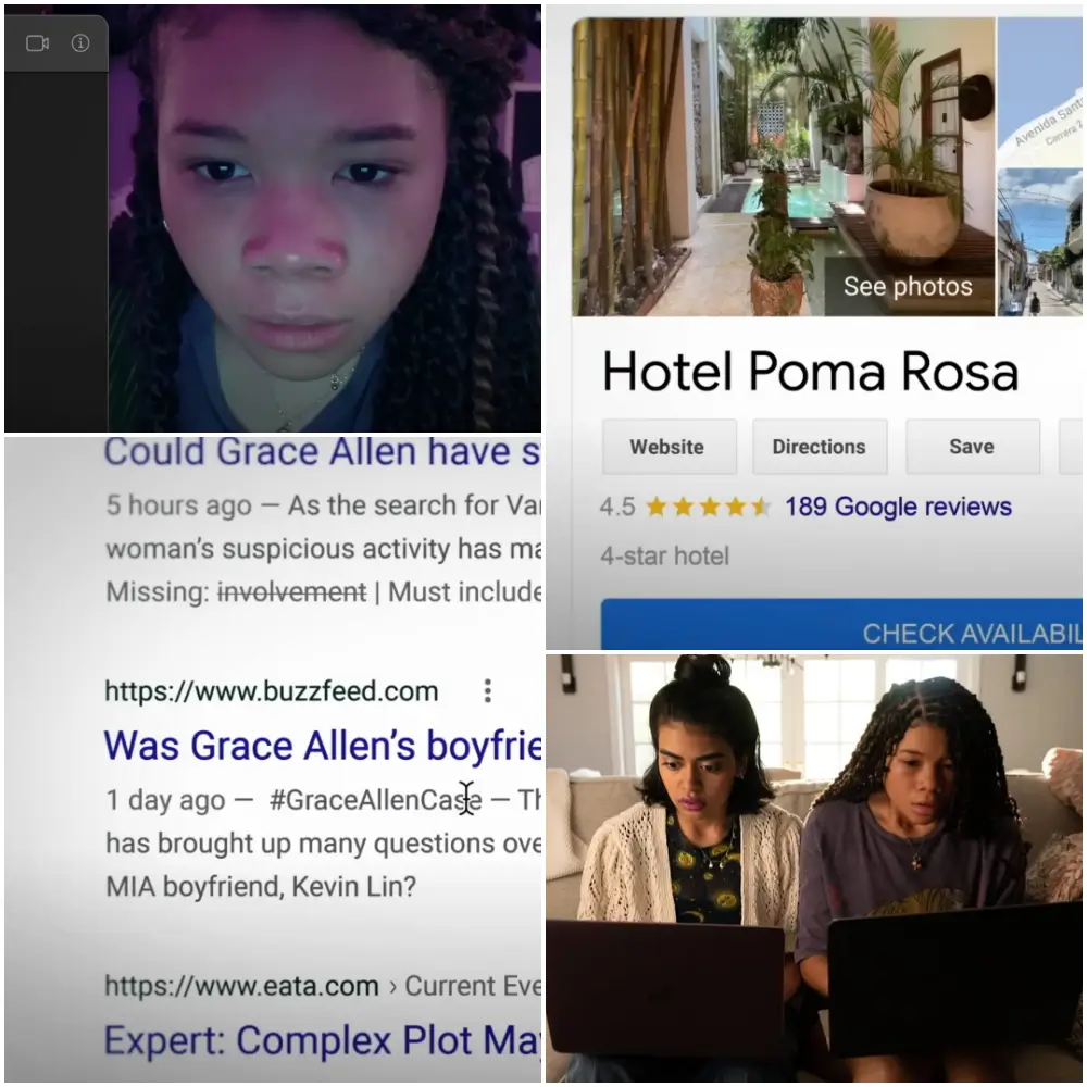 서치 2 영화 장면