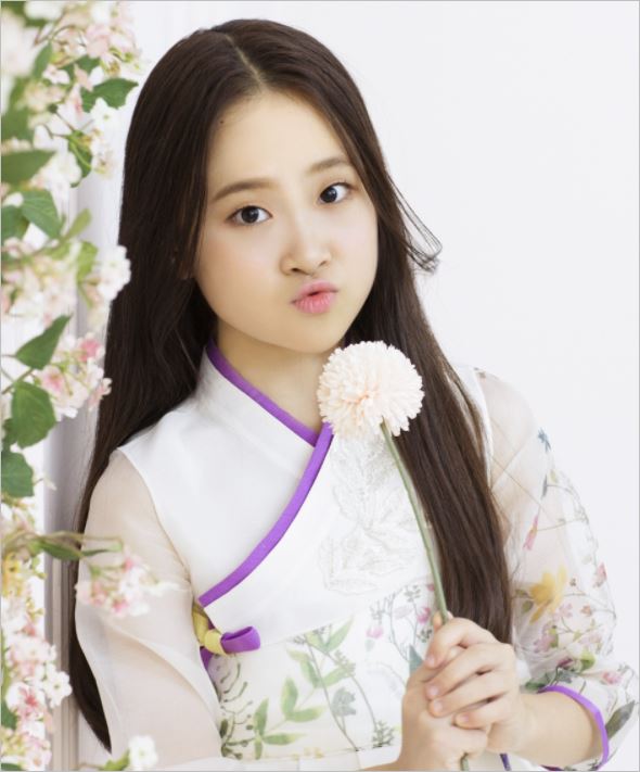 김다현