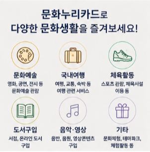 생각보다 활용 범위가 넓습니다