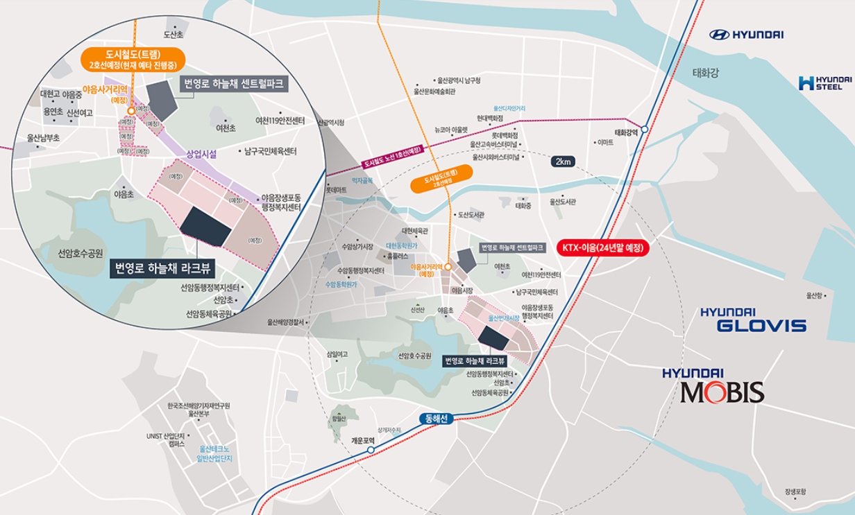 번영로 하늘채 라크뷰 청약정보