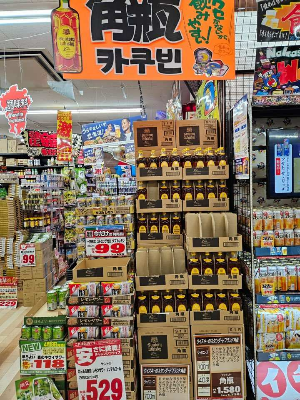 후쿠오카-돈키오테-산토리