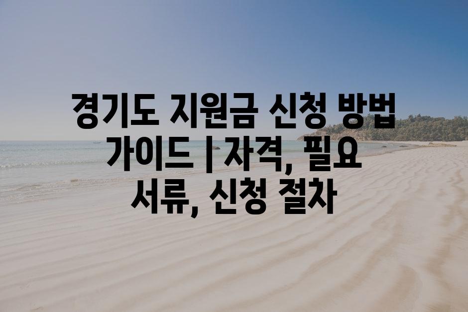 샘플 (76)