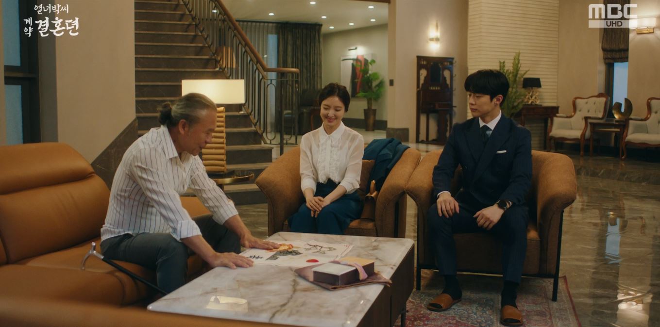 열녀박씨계약결혼뎐_4회