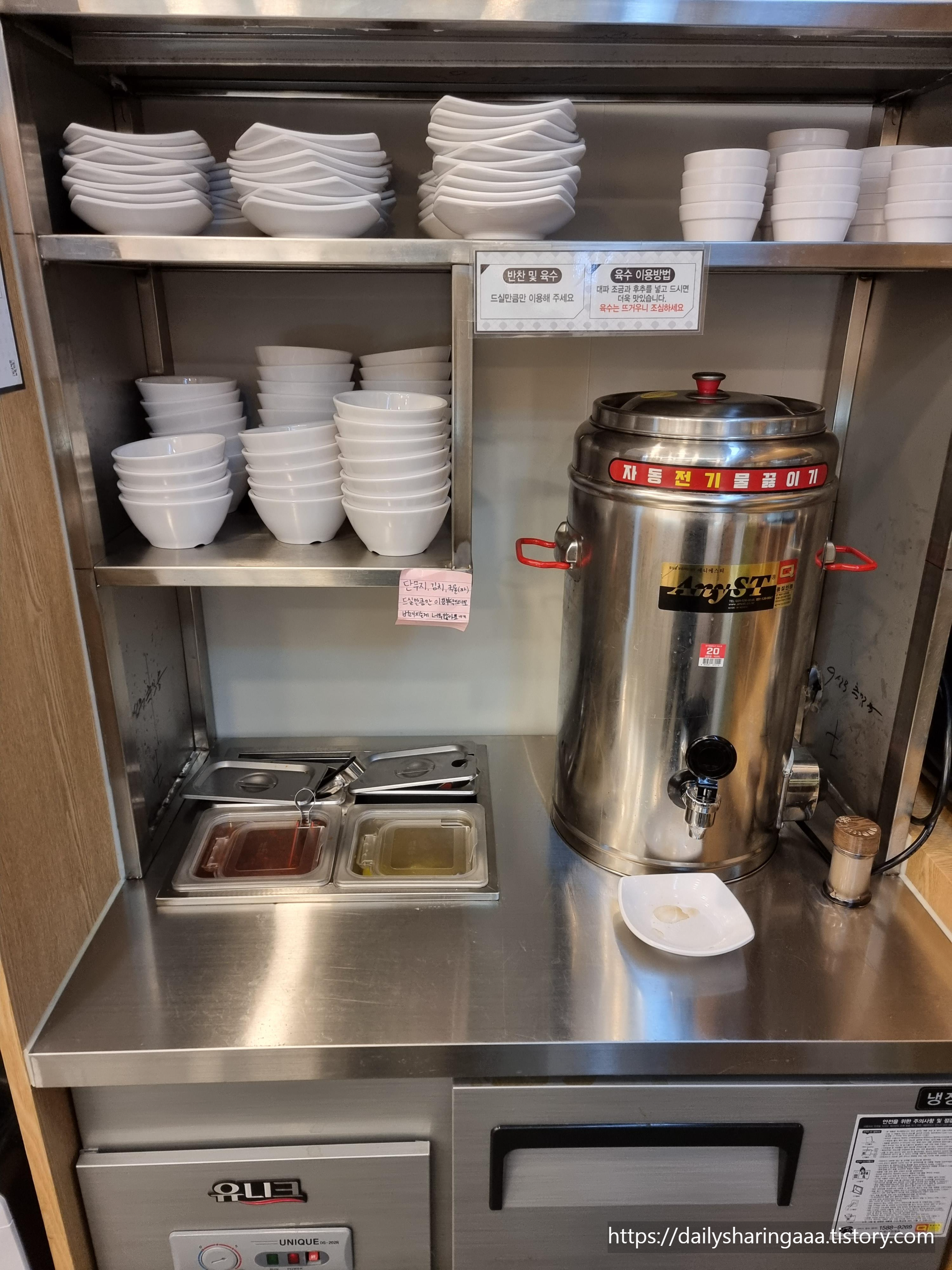 인천_가정동_얌샘김밥_내부2